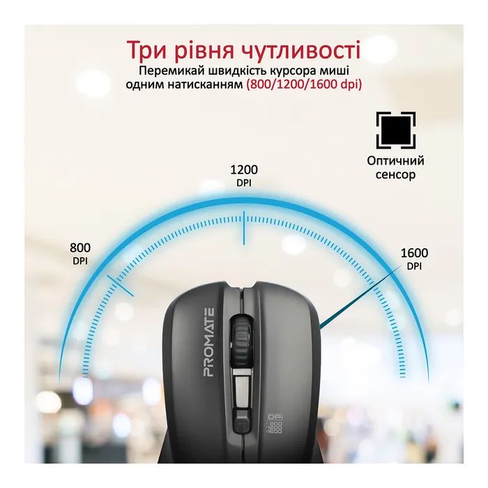 Мышка Promate Contour Wireless Black (contour.black) изображение 3