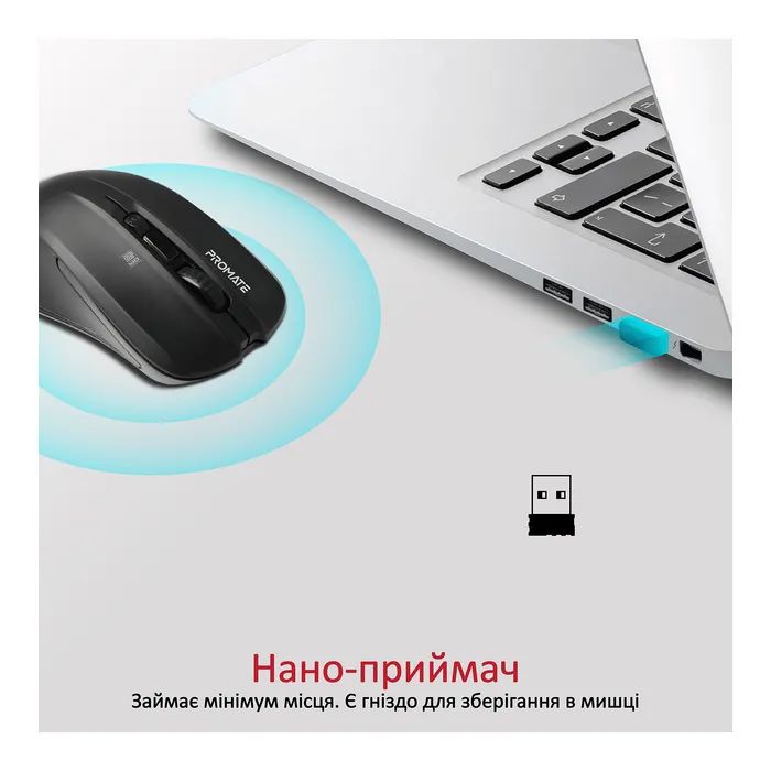 Мышка Promate Contour Wireless Black (contour.black) изображение 4