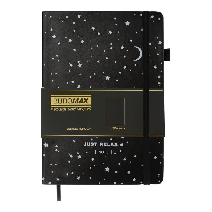 Книга записная Buromax RELAX А5 96 листов, чистый (черный бум.) розовый (BM.295422-10) изображение 2