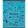 Тетрадь Kite предметная Sketch 48 листов, химия клетка (K24-240-22)