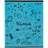 Тетрадь Kite предметная Sketch 48 листов, химия клетка (K24-240-22)