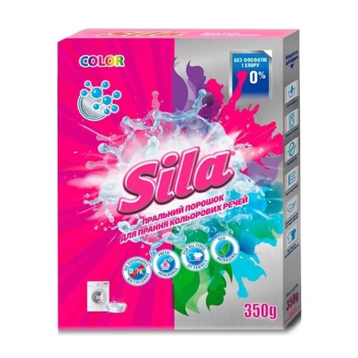 Стиральный порошок Sila Color 350 г (4823107605093)