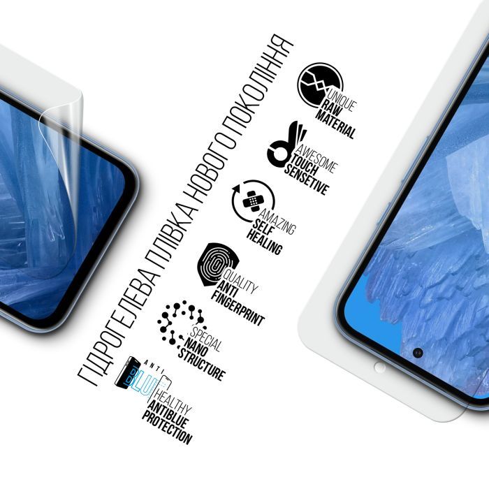 Пленка защитная Armorstandart Anti-Blue Google Pixel 8a (ARM77799) изображение 2