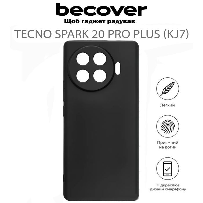 Чехол для мобильного телефона BeCover Tecno Spark 20 Pro Plus (KJ7) Black (711758) изображение 4