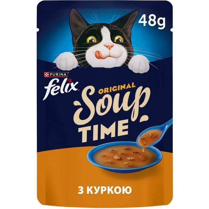 Вологий корм для кішок Purina Felix Суп з куркою 48 г (8445290571243)