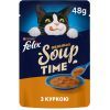 Вологий корм для кішок Purina Felix Суп з куркою 48 г (8445290571243)