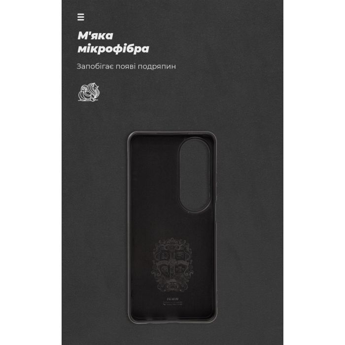 Чехол для мобильного телефона Armorstandart ICON OPPO A60 4G Lavender (ARM78576) изображение 4