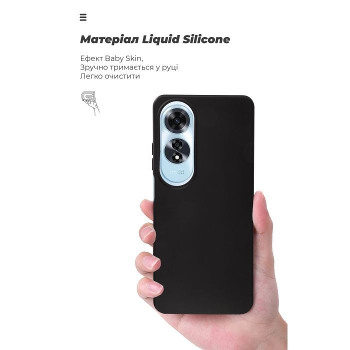 Чехол для мобильного телефона Armorstandart ICON OPPO A60 4G Lavender (ARM78576) изображение 7