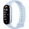 Фитнес браслет Xiaomi Smart Band 9 Arctic Blue (BHR8346GL) (1071803)