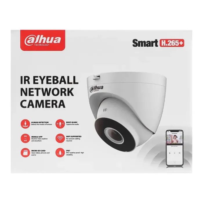 Камера видеонаблюдения Dahua DH-IPC-HDW1230DT-SAW (2.8) изображение 7