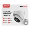 Камера видеонаблюдения Dahua DH-IPC-HDW1230DT-SAW (2.8) изображение 7