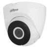 Камера видеонаблюдения Dahua DH-IPC-HDW1230DT-SAW (2.8)