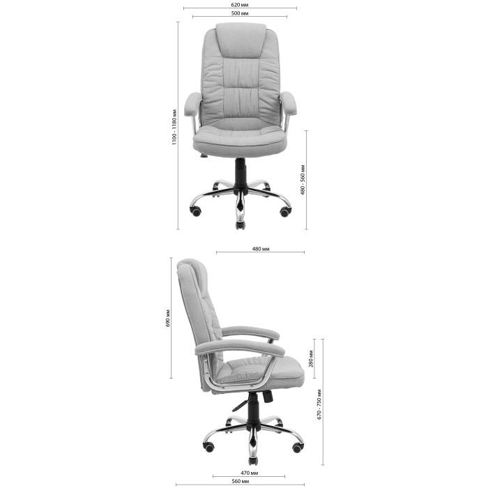 Офісне крісло Richman Бонус Ю Хром П3 M-1 (Tilt) Роккі 100 (R00000049870) зображення 5