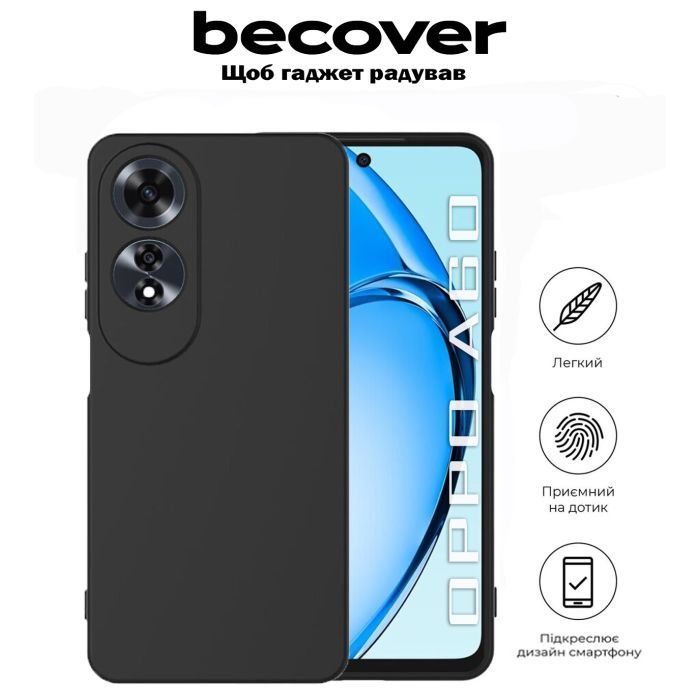 Чехол для мобильного телефона BeCover Oppo A60 Black (711896) изображение 4