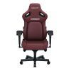 Кресло игровое Anda Seat Kaiser 4 PVC Size XL Maroon (AD12YDDC-XLL-20-A-PV/C) изображение 2