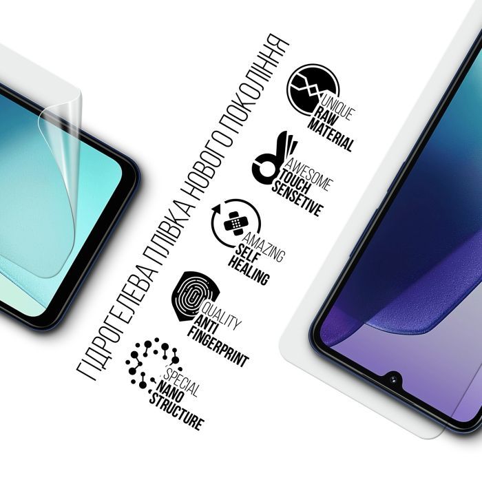 Плівка захисна Armorstandart Xiaomi Redmi 14C 4G (ARM79320) зображення 2