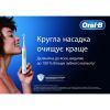 Електрична зубна щітка Oral-B D103.413.3 PRO Black зображення 4
