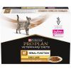 Влажный корм для кошек Purina Pro Plan Veterinary Diets NF Renal Function Early Care С курицей 10 x 85 г (7613287873934) изображение 3