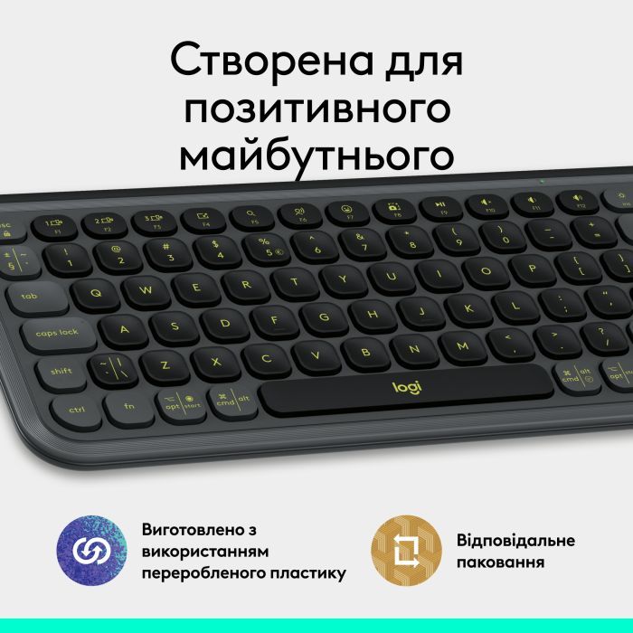 Клавіатура Logitech POP Icon Keys Bluetooth UA Lilac (920-013074) зображення 10