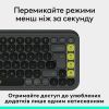Клавіатура Logitech POP Icon Keys Bluetooth UA Graphite (920-013157) зображення 5