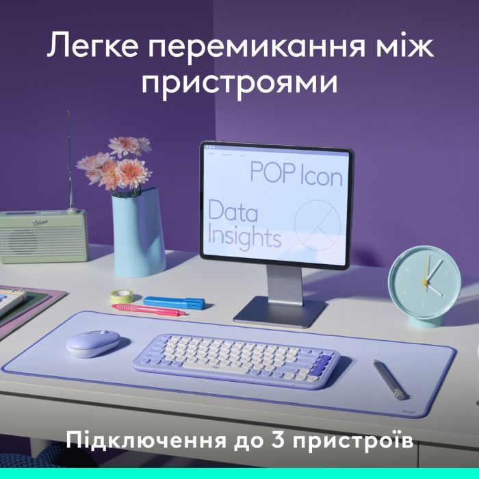 Клавіатура Logitech POP Icon Keys Bluetooth UA Lilac (920-013074) зображення 7