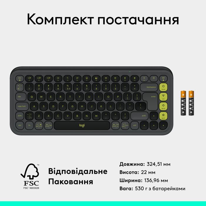 Клавіатура Logitech POP Icon Keys Bluetooth UA Lilac (920-013074) зображення 9