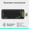 Клавіатура Logitech POP Icon Keys Bluetooth UA Graphite (920-013157) зображення 9