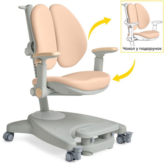 Детское кресло Mealux Supra Duo Plus Grey (Y-116 G) изображение 3