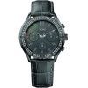 Наручний годинник Hugo Boss 1502342