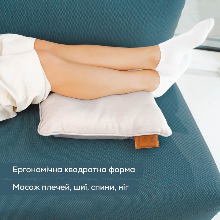 Массажер Beurer MG 139 Beige изображение 10