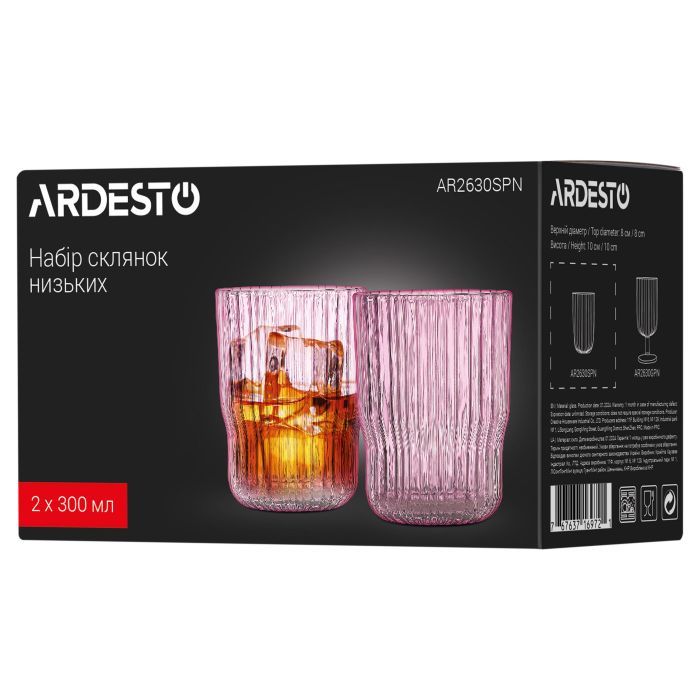 Набор стаканов Ardesto 300мл, 2шт, скло, зелений (AR2630SGR) изображение 6