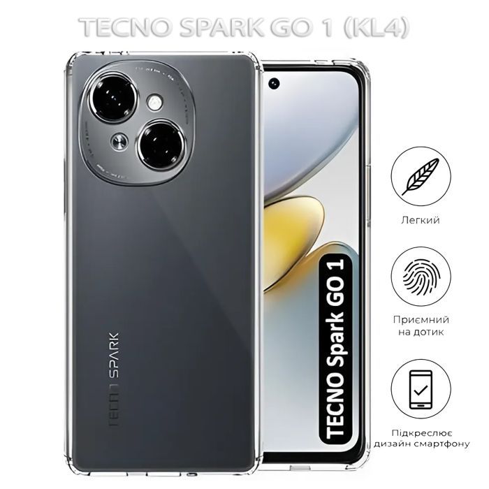 Чохол до мобільного телефона BeCover Tecno Spark Go 1 (KL4) Transparancy (712754) зображення 4