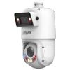 Камера видеонаблюдения Dahua DH-SDT4E425-4F-GB-A-PV1 изображение 2