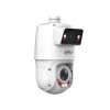 Камера видеонаблюдения Dahua DH-SDT4E425-4F-GB-A-PV1 изображение 5