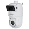 Камера видеонаблюдения Dahua DH-SDT4E425-4F-GB-A-PV1