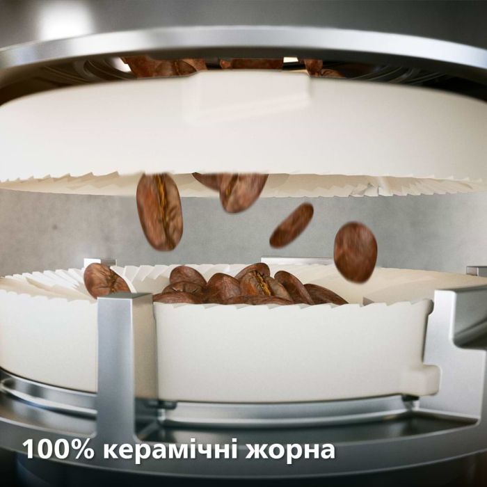 Кофемашина Philips Series 4400 LatteGo EP 4443/70 (EP4443/70) изображение 11