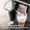 Кофемашина Philips Series 4400 LatteGo EP 4443/70 (EP4443/70) изображение 4