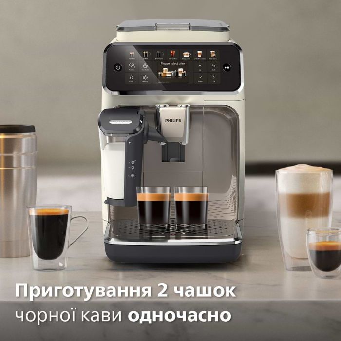 Кофемашина Philips Series 4400 LatteGo EP 4443/70 (EP4443/70) изображение 7