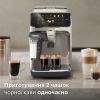 Кофемашина Philips Series 4400 LatteGo EP 4443/70 (EP4443/70) изображение 7