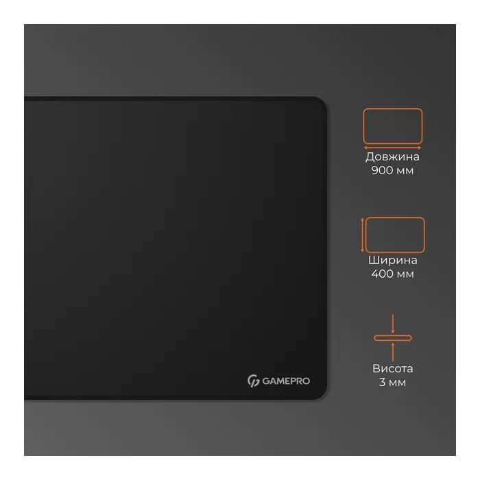 Килимок для мишки GamePro MP275B Speed/Control Black (MP275B) зображення 6