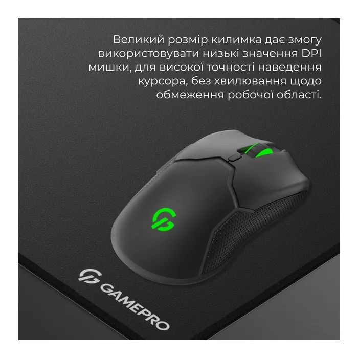 Килимок для мишки GamePro MP275B Speed/Control Black (MP275B) зображення 8