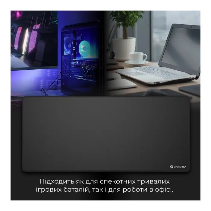 Килимок для мишки GamePro MP275B Speed/Control Black (MP275B) зображення 9
