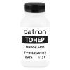 Тонер Pantum/Sindoh A420, 115 г Patron (PN-SA420-115)