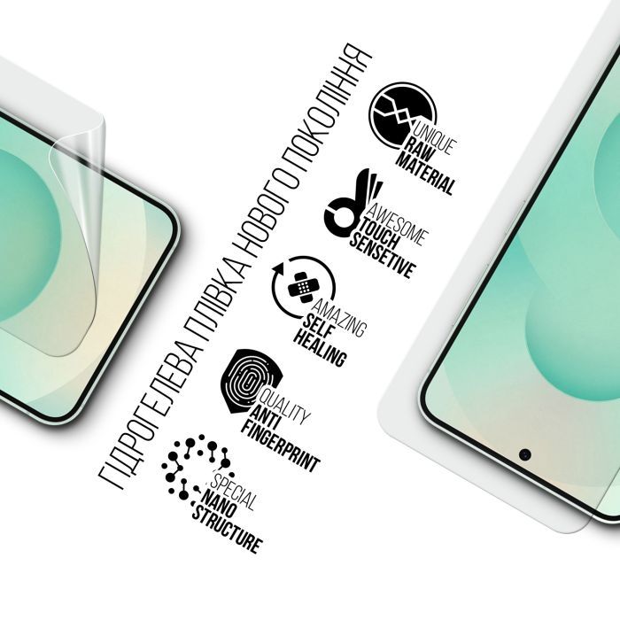 Пленка защитная Armorstandart Samsung S25 Plus (ARM81503) изображение 2