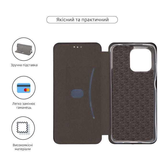 Чехол для мобильного телефона Armorstandart G-Case Motorola G05 / E15 Black (ARM82969) изображение 3