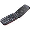 Мобильный телефон Panasonic KX-TU550 Red (KX-TU550EXR) изображение 8