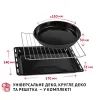 Электропечь Perfelli CLASSIC 37 WHITE изображение 10
