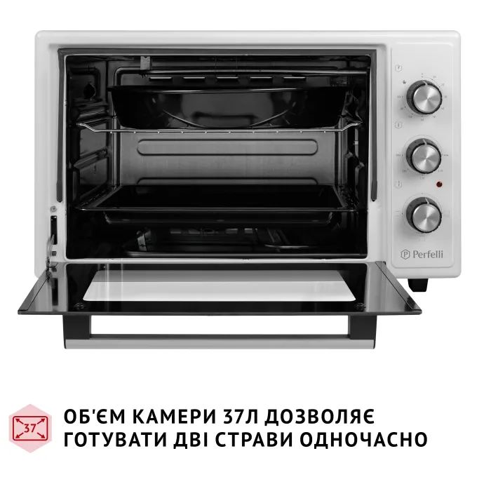 Электропечь Perfelli CLASSIC 37 GREY изображение 2