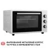 Электропечь Perfelli CLASSIC 37 WHITE изображение 4