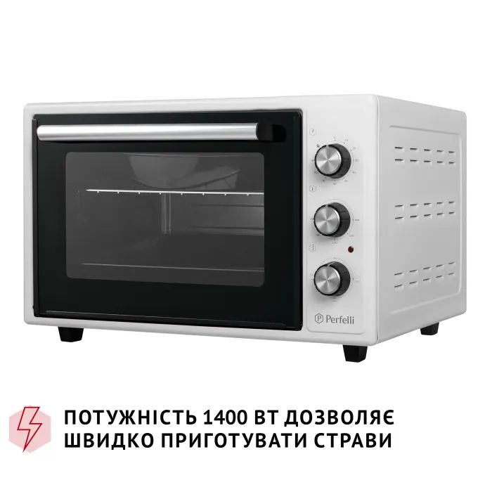 Электропечь Perfelli CLASSIC 37 GREY изображение 5